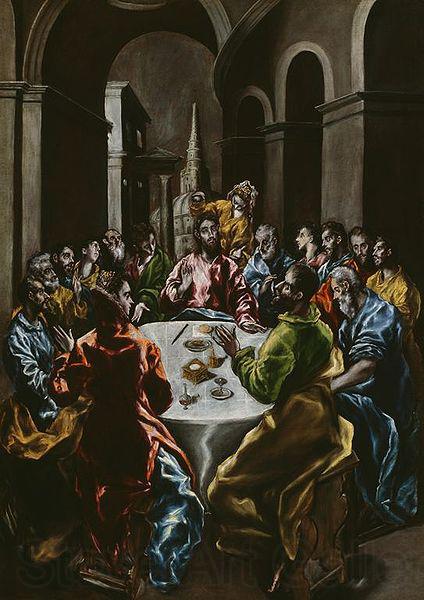 El Greco Feast in the House of Simon